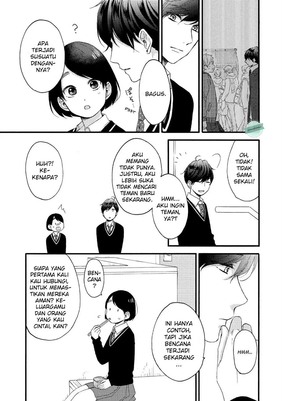 Hananoi-kun to Koi no Yamai Chapter 7 Gambar 7