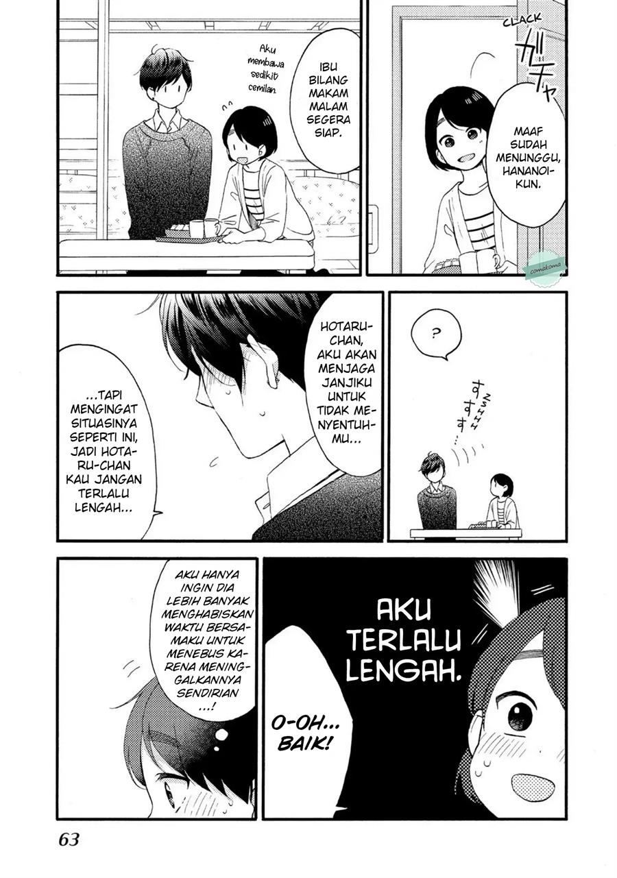 Hananoi-kun to Koi no Yamai Chapter 6 Gambar 17