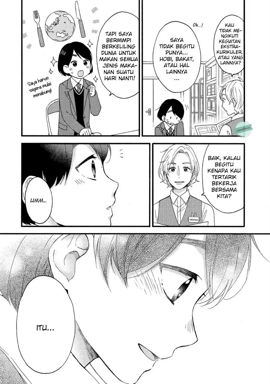 Baca Manga Hananoi-kun to Koi no Yamai Chapter 6 Gambar 2