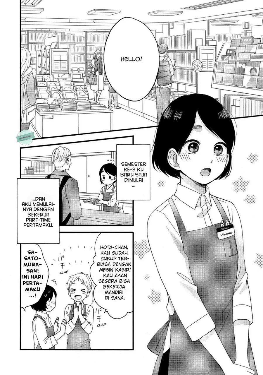 Hananoi-kun to Koi no Yamai Chapter 6 Gambar 4