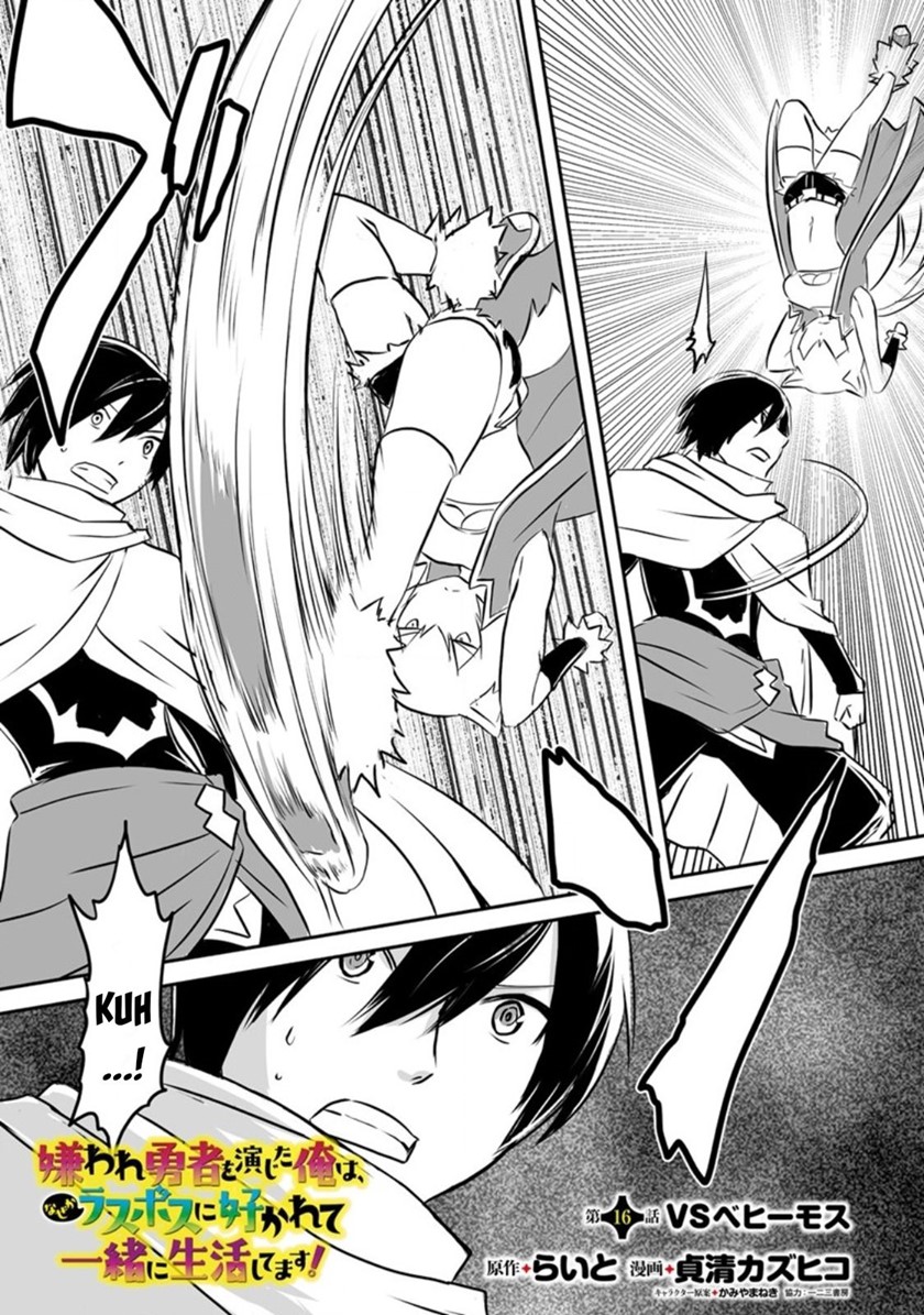 Baca Manga Kiraware Yuusha O Enjita Ore Wa, Naze Ka Last Boss Ni Sukarete Issho Ni Seikatsu Shitemasu! Chapter 16 Gambar 2