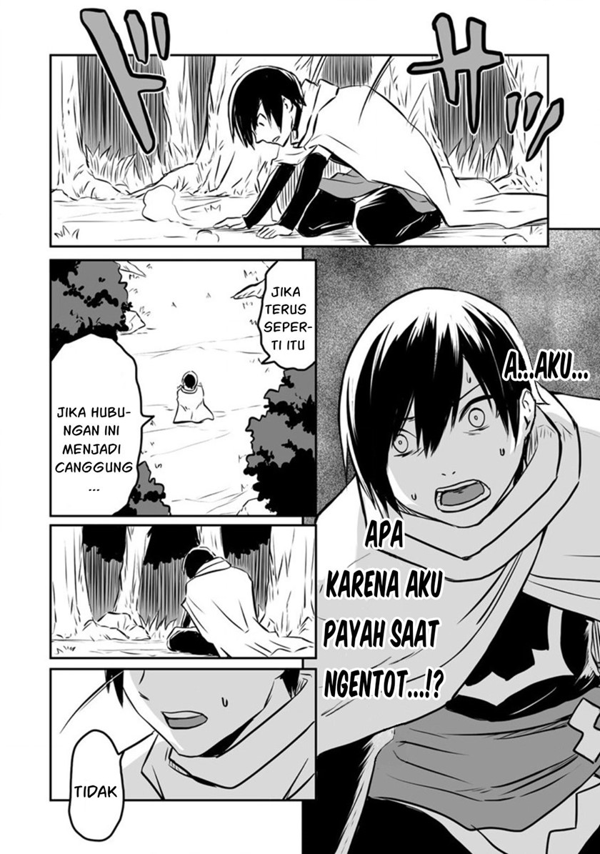 Kiraware Yuusha O Enjita Ore Wa, Naze Ka Last Boss Ni Sukarete Issho Ni Seikatsu Shitemasu! Chapter 13 Gambar 20