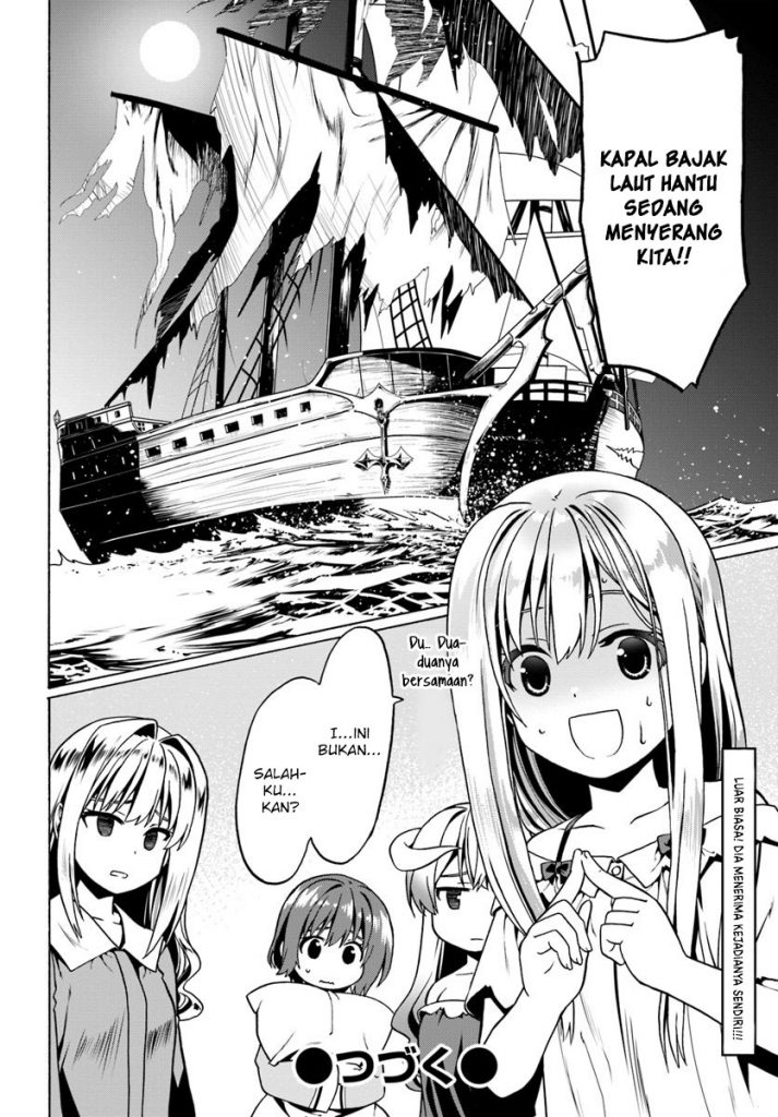 Douyara Watashi No Karada Wa Kanzen Muteki No You Desu Ne Chapter 25 Gambar 29