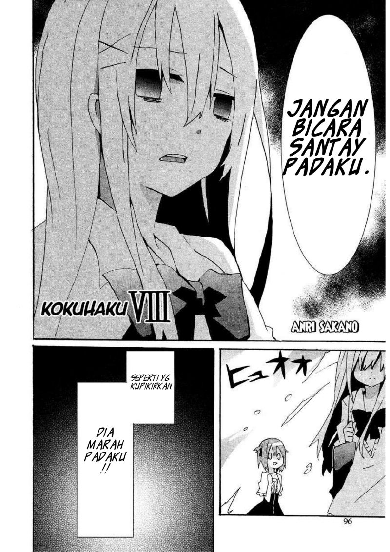 Baca Manga Hatsu Kokuhaku Chapter 08 Gambar 2