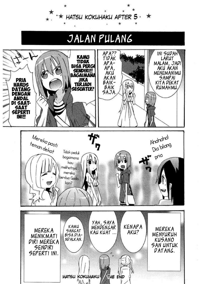 Hatsu Kokuhaku Chapter 08 Gambar 26