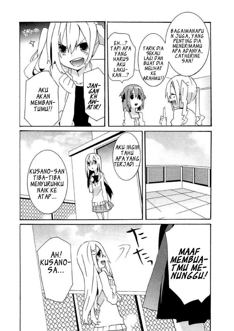 Hatsu Kokuhaku Chapter 08 Gambar 4