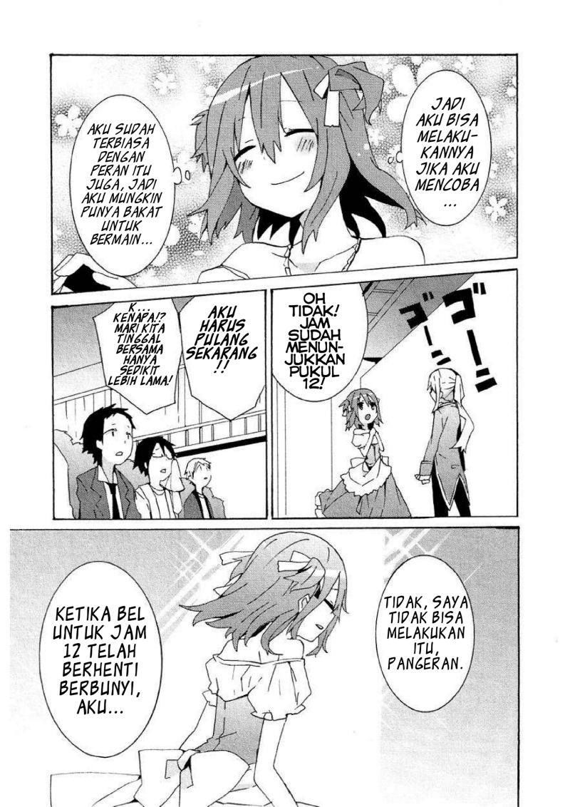 Hatsu Kokuhaku Chapter 07 Gambar 13