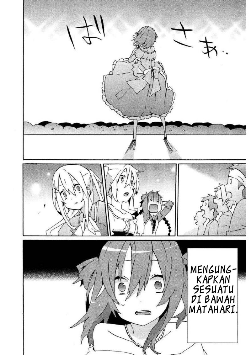 Hatsu Kokuhaku Chapter 07 Gambar 16