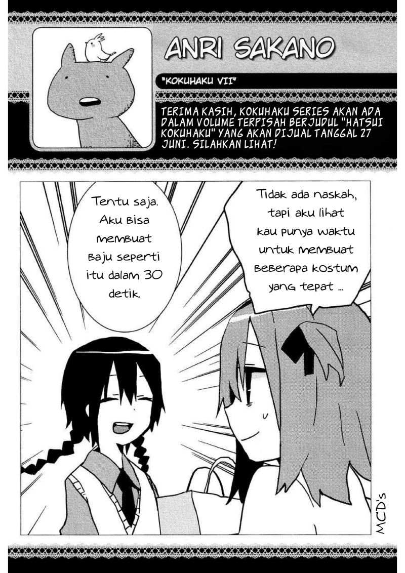 Hatsu Kokuhaku Chapter 07 Gambar 19