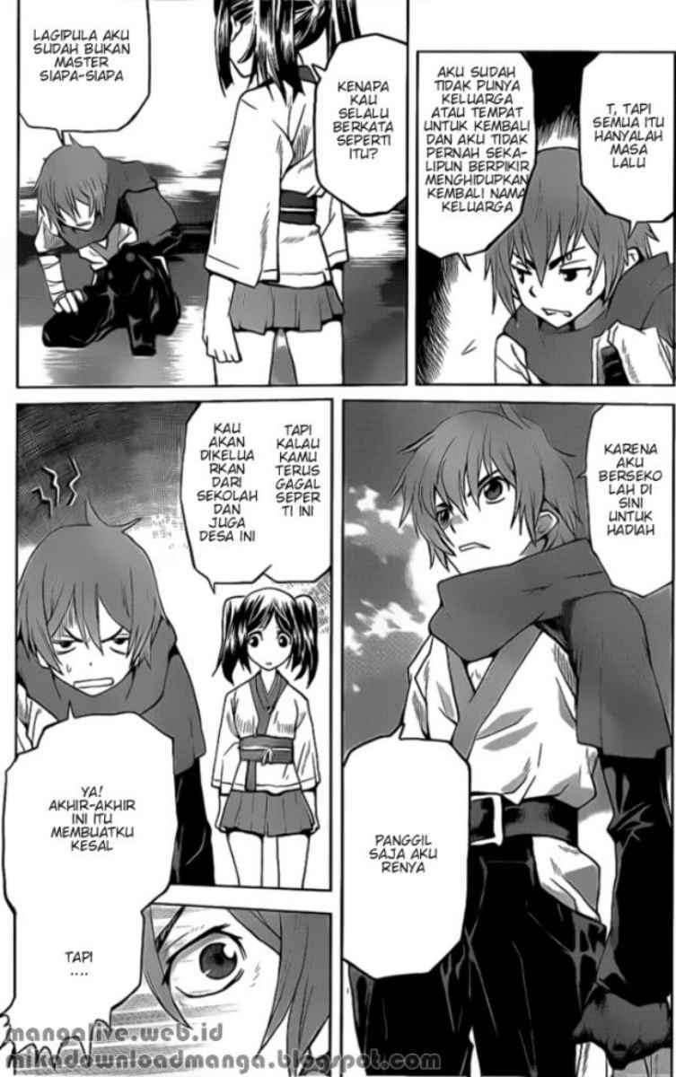 Code Geass – Shikkoku no Renya Chapter 1 Gambar 8