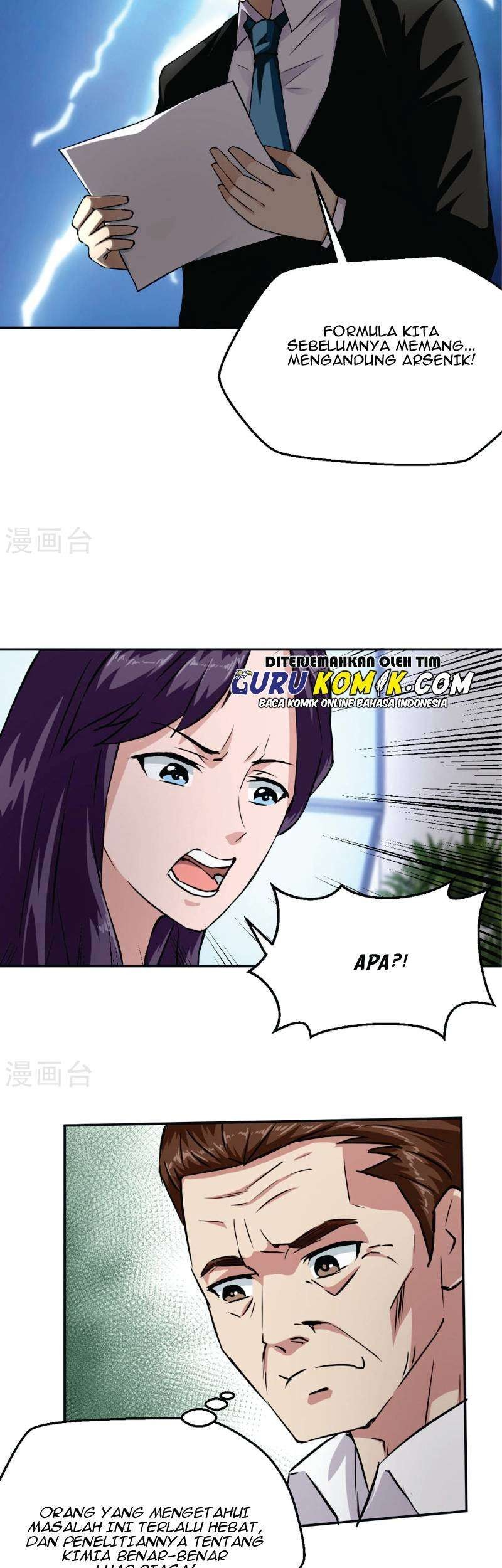 Close Mad Doctor Chapter 57 Gambar 26