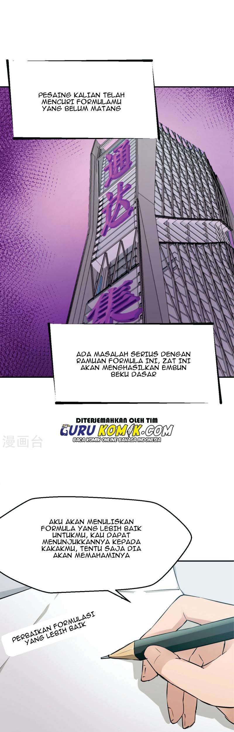 Baca Manhua Close Mad Doctor Chapter 57 Gambar 2