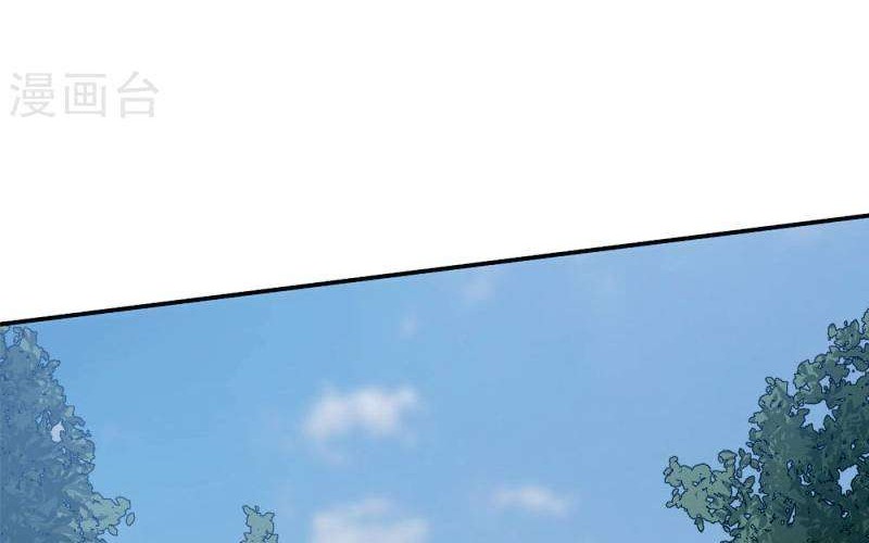 Close Mad Doctor Chapter 53 Gambar 17
