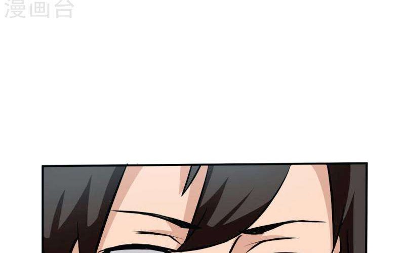 Close Mad Doctor Chapter 53 Gambar 26