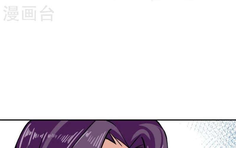 Close Mad Doctor Chapter 53 Gambar 5