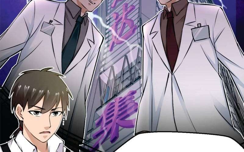 Close Mad Doctor Chapter 53 Gambar 12