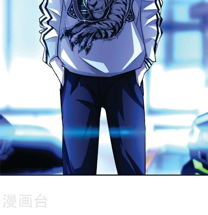 Close Mad Doctor Chapter 39 Gambar 19
