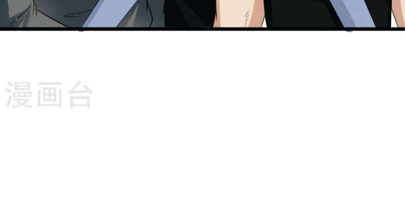 Close Mad Doctor Chapter 31 Gambar 27