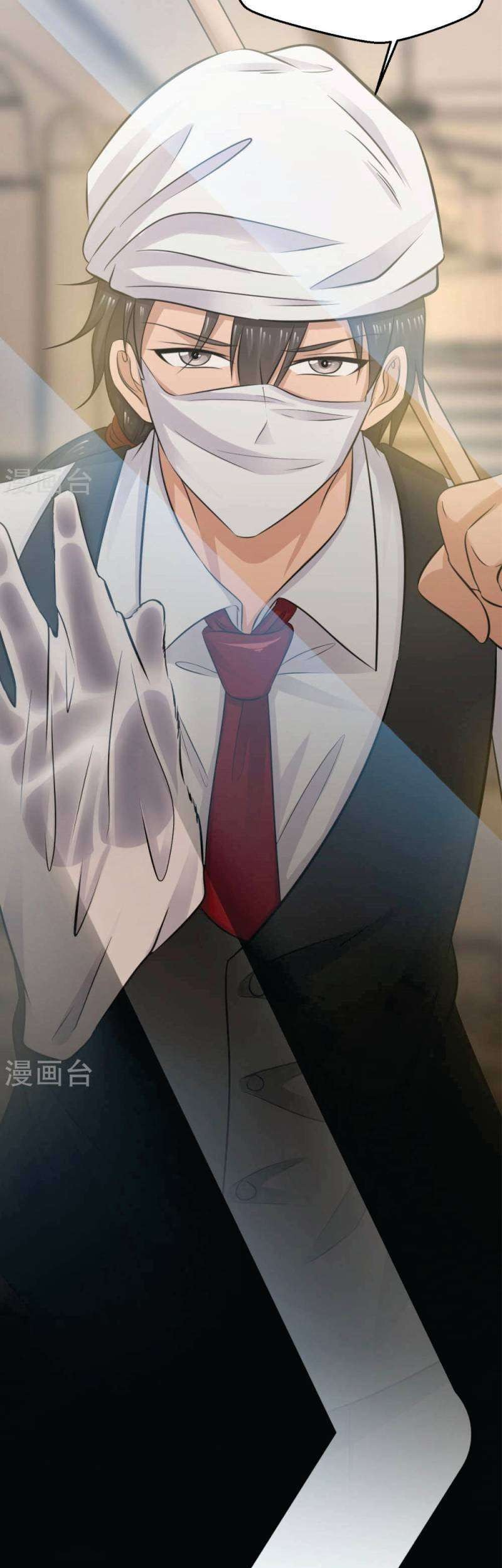 Close Mad Doctor Chapter 24 Gambar 21