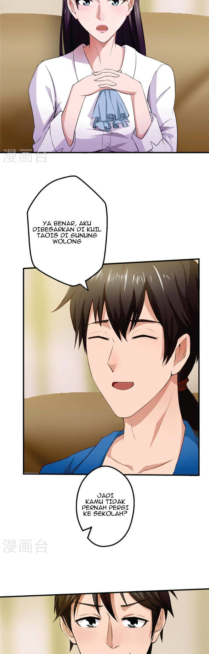 Close Mad Doctor Chapter 16 Gambar 4
