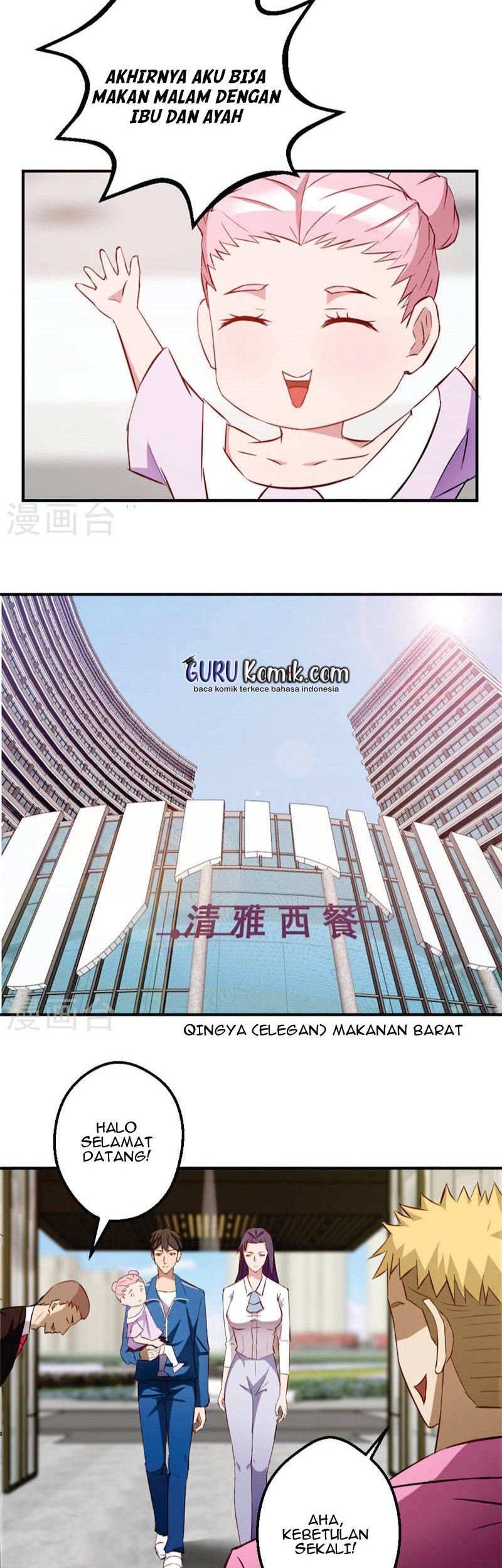 Close Mad Doctor Chapter 11 Gambar 3