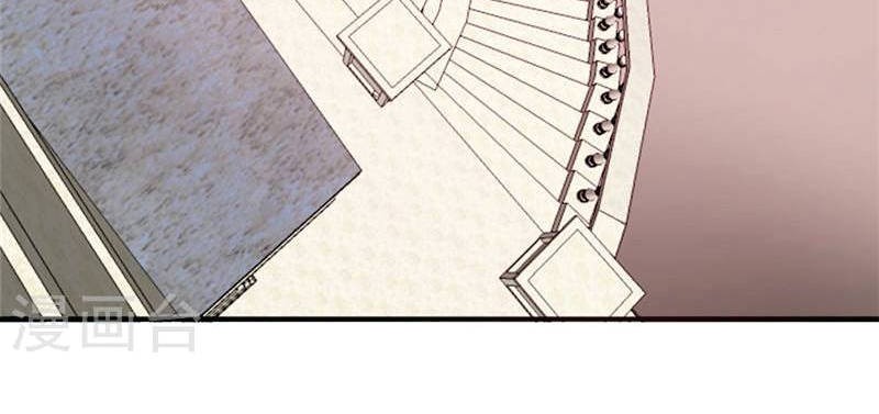 Close Mad Doctor Chapter 6 Gambar 8