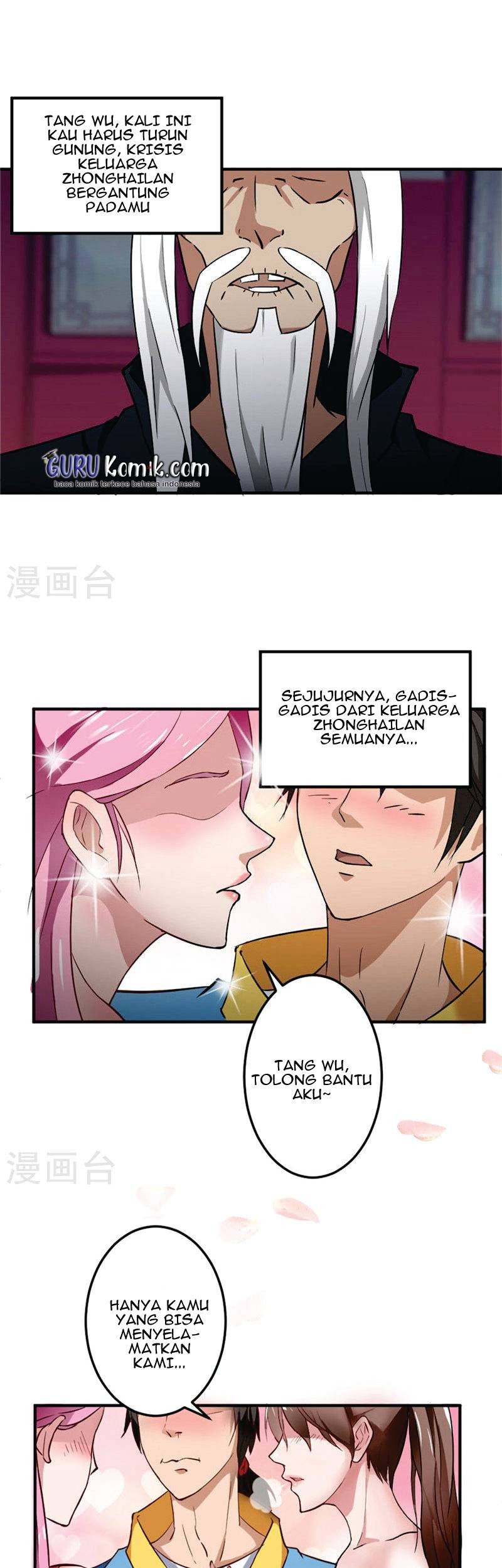 Baca Manhua Close Mad Doctor Chapter 1 Gambar 2