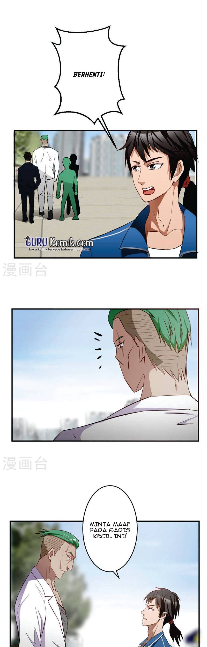 Close Mad Doctor Chapter 1 Gambar 13