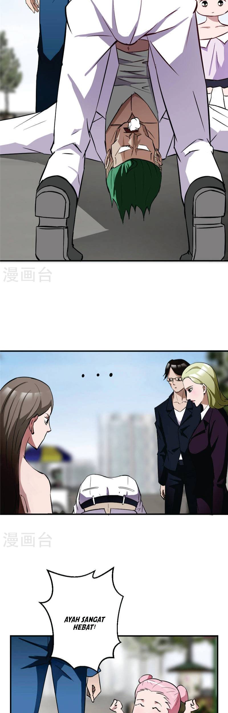 Close Mad Doctor Chapter 1 Gambar 20
