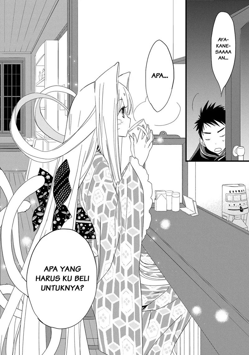 Coffee & Cat Chapter 3 Gambar 29