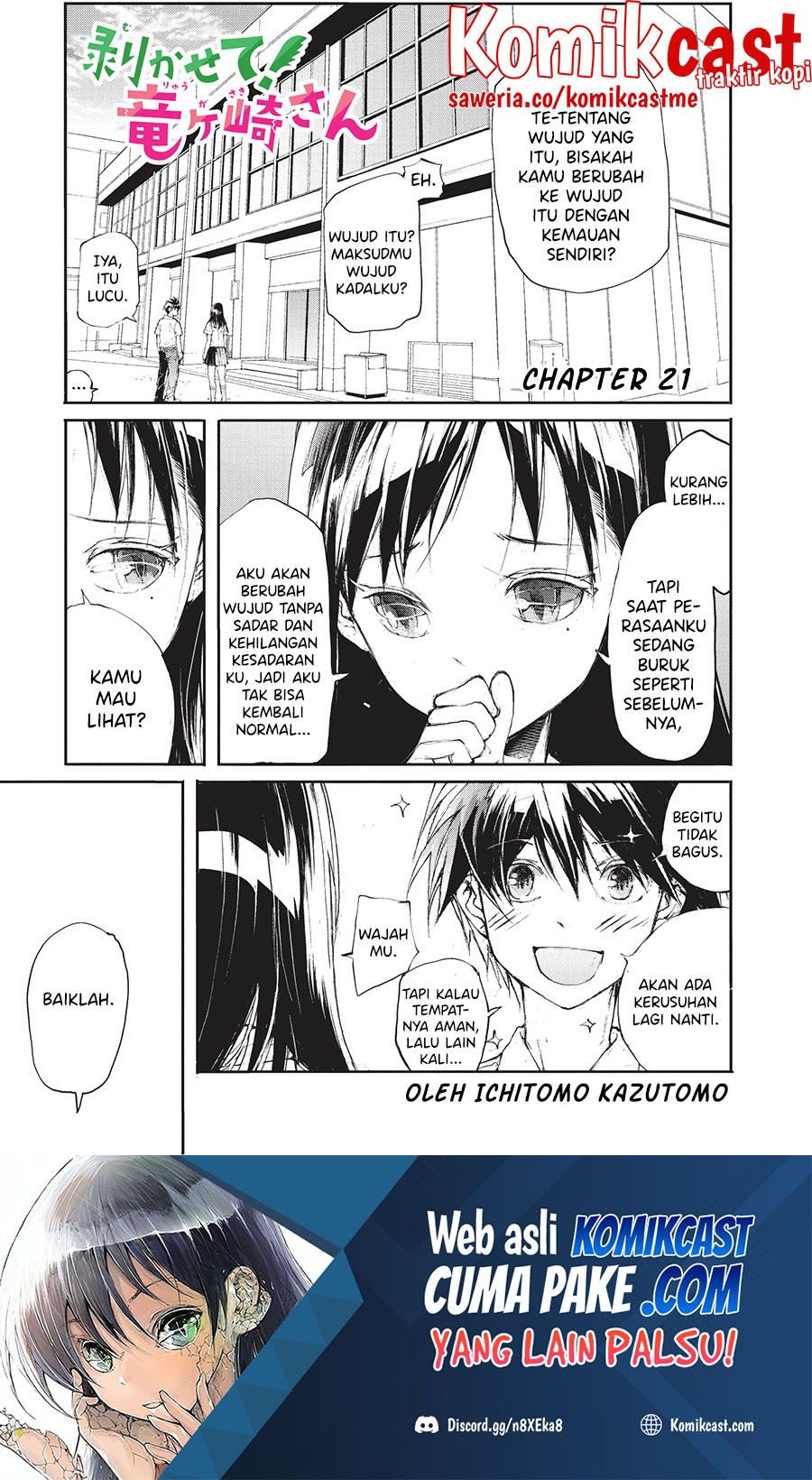 Baca Manga Mukasete! Ryugasaki-san Chapter 21 Gambar 2