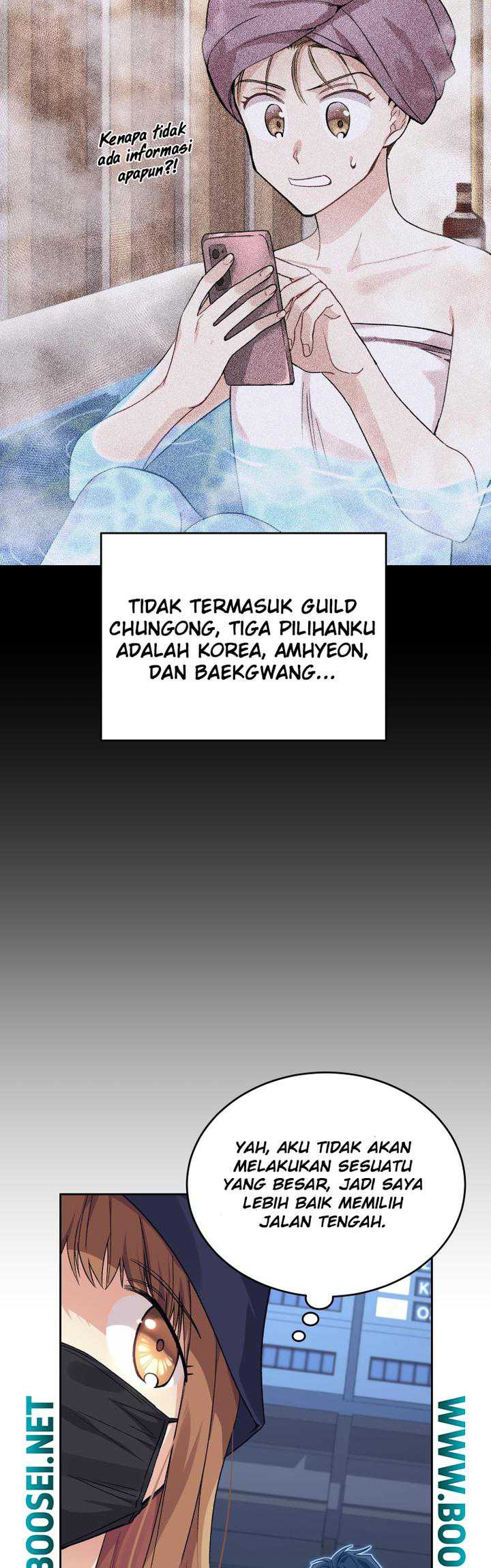 I Stole the Number One Ranker’s Soul Chapter 19 Gambar 12