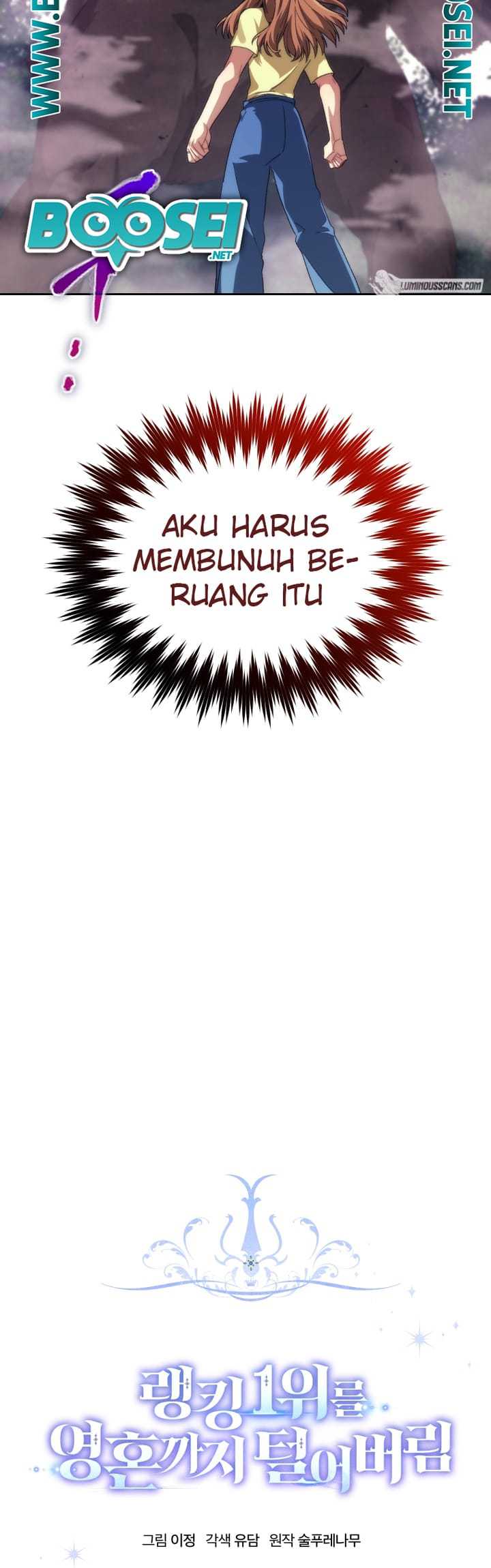 I Stole the Number One Ranker’s Soul Chapter 16 Gambar 15