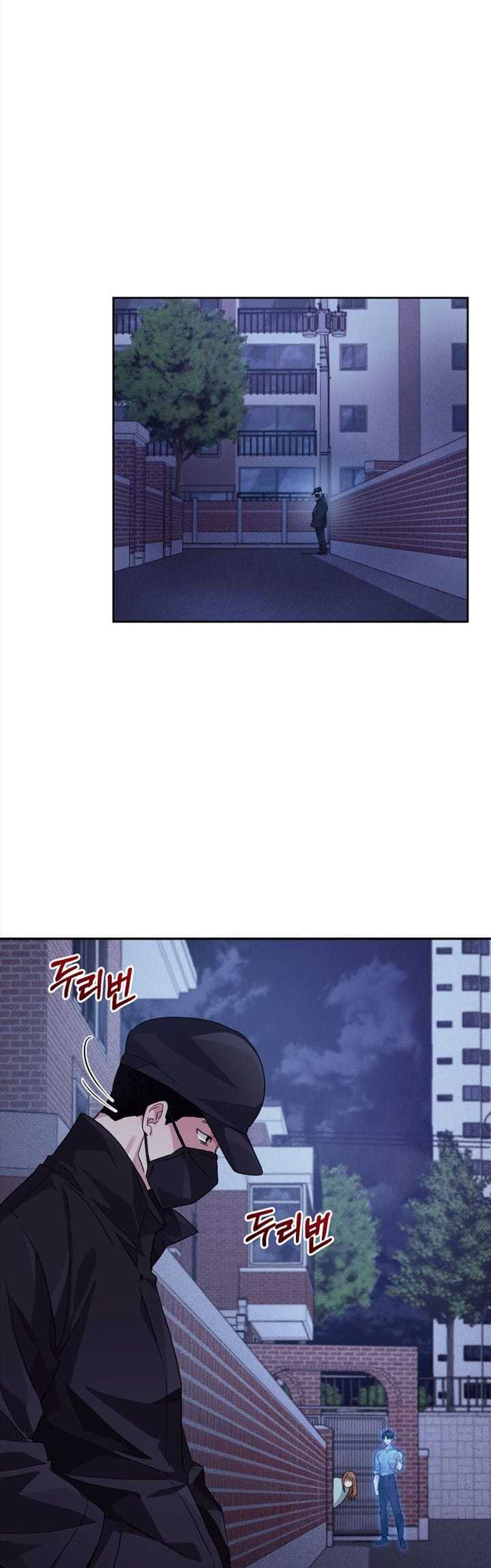 I Stole the Number One Ranker’s Soul Chapter 12 Gambar 54