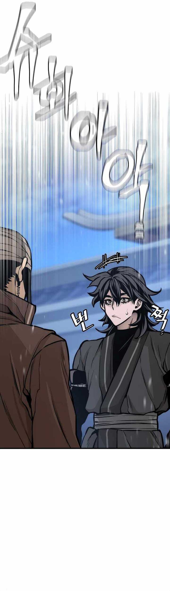 Heavenly Demon Cultivation Simulation Chapter 54 Gambar 84