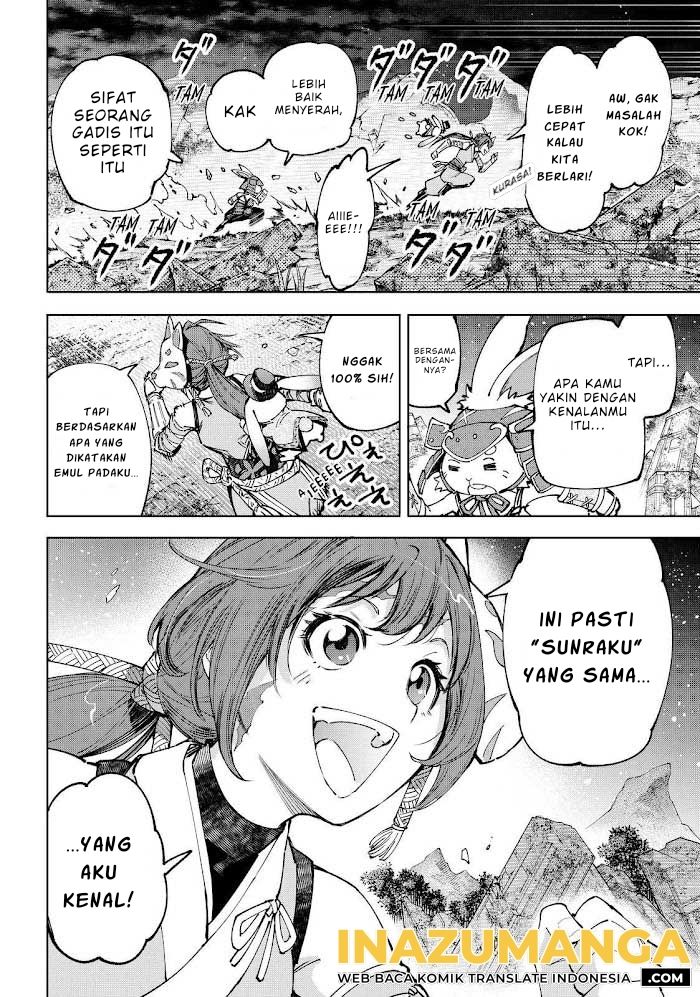 Shangri-La Frontier ~ Kusoge Hunter, Kamige ni Idoman to su~ Chapter 85 Gambar 19