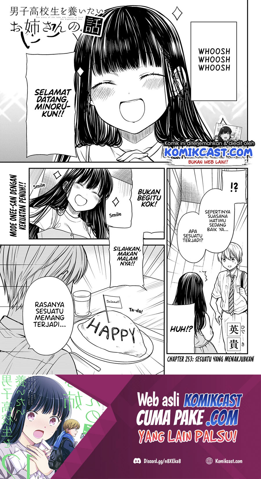 Baca Manga Danshi Koukousei wo Yashinaitai Onee-san no Hanashi Chapter 253 Gambar 2