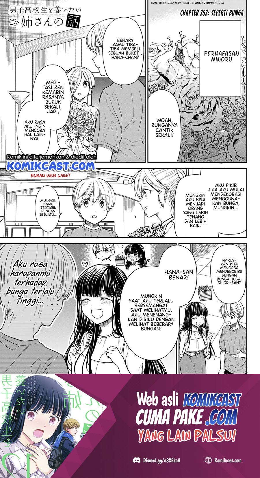 Baca Manga Danshi Koukousei wo Yashinaitai Onee-san no Hanashi Chapter 252 Gambar 2