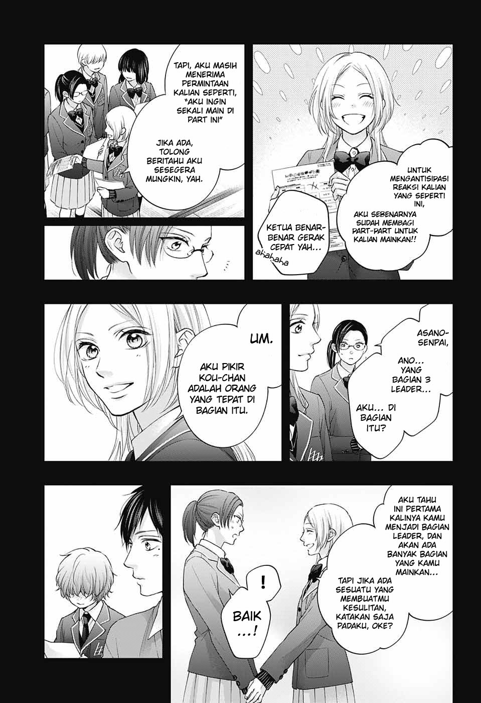 Kono Oto Tomare! Chapter 117 Gambar 11