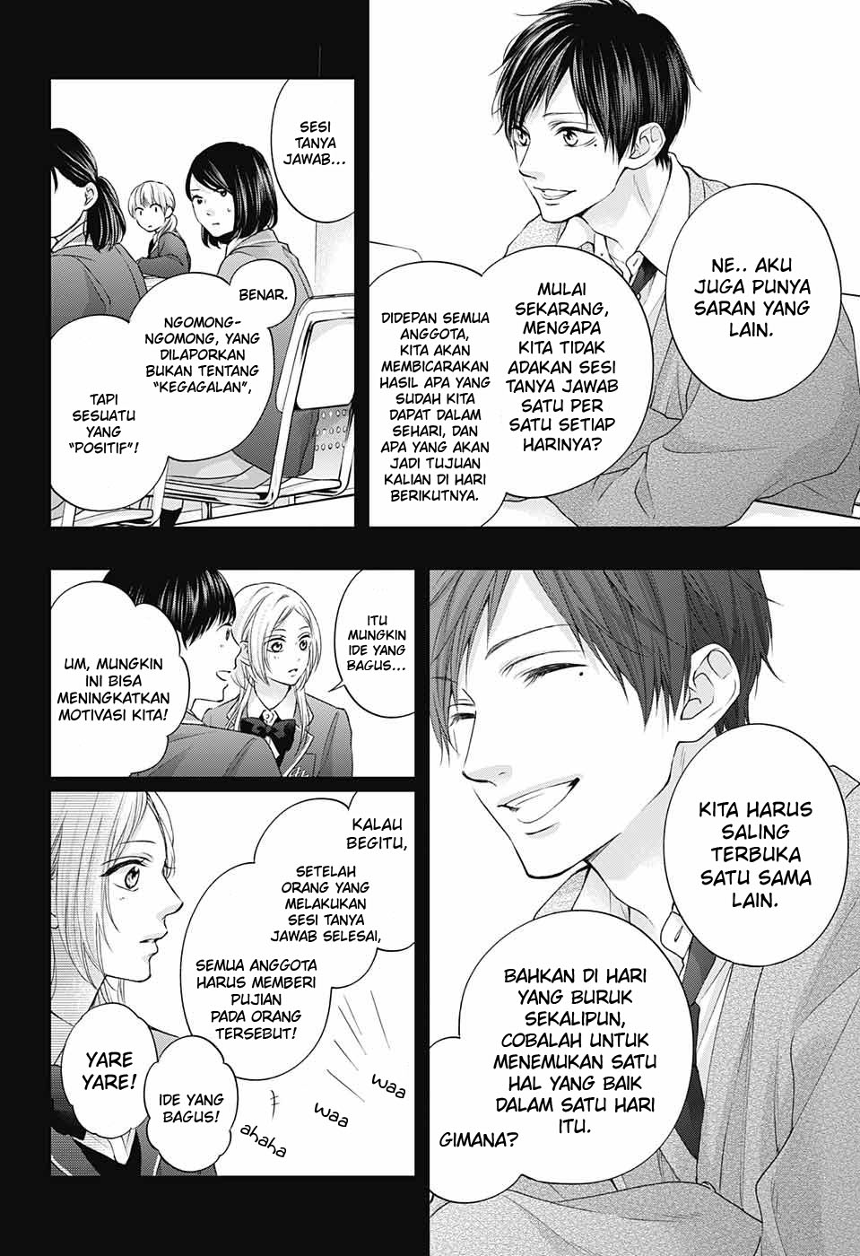Kono Oto Tomare! Chapter 117 Gambar 14