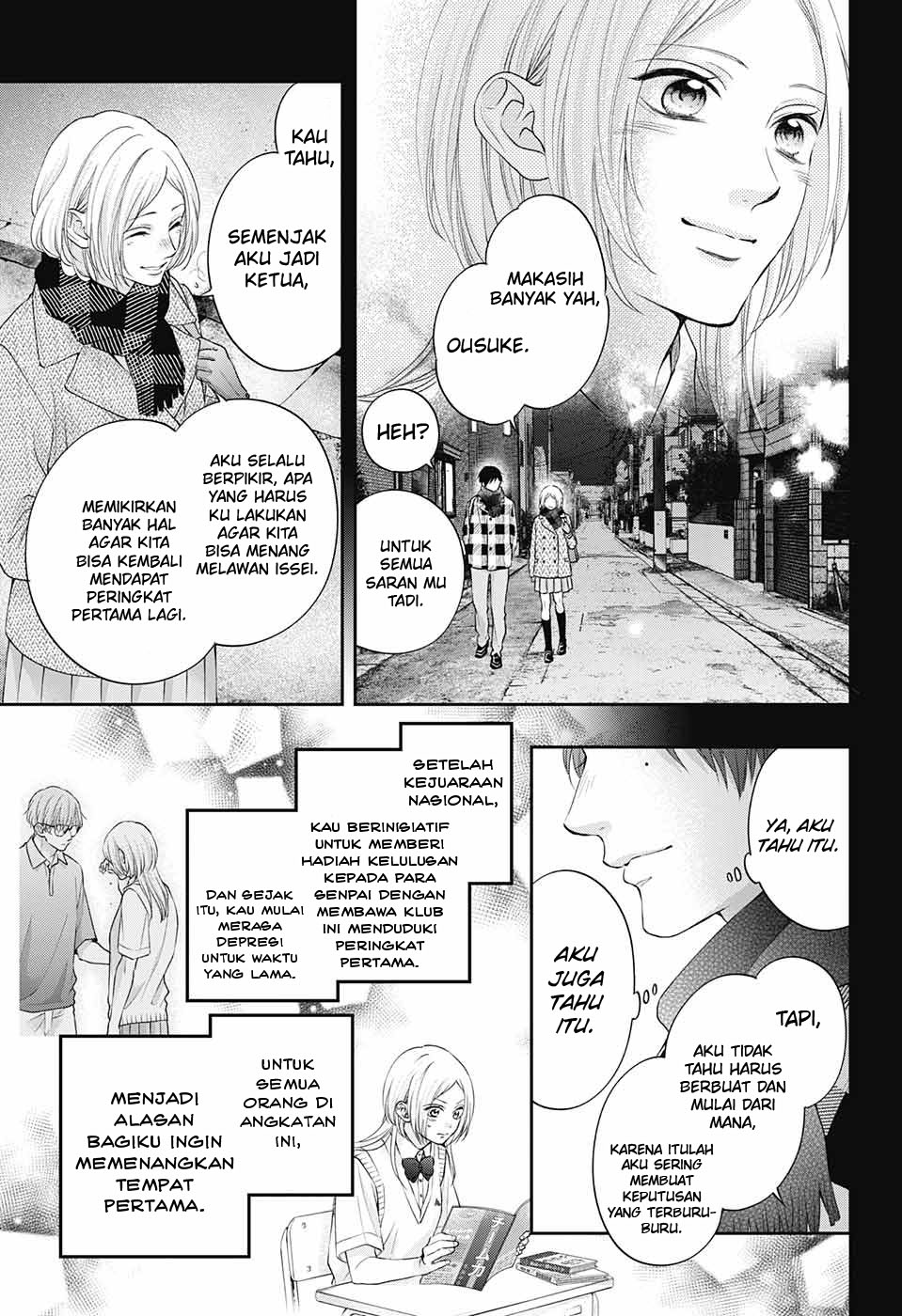 Kono Oto Tomare! Chapter 117 Gambar 15