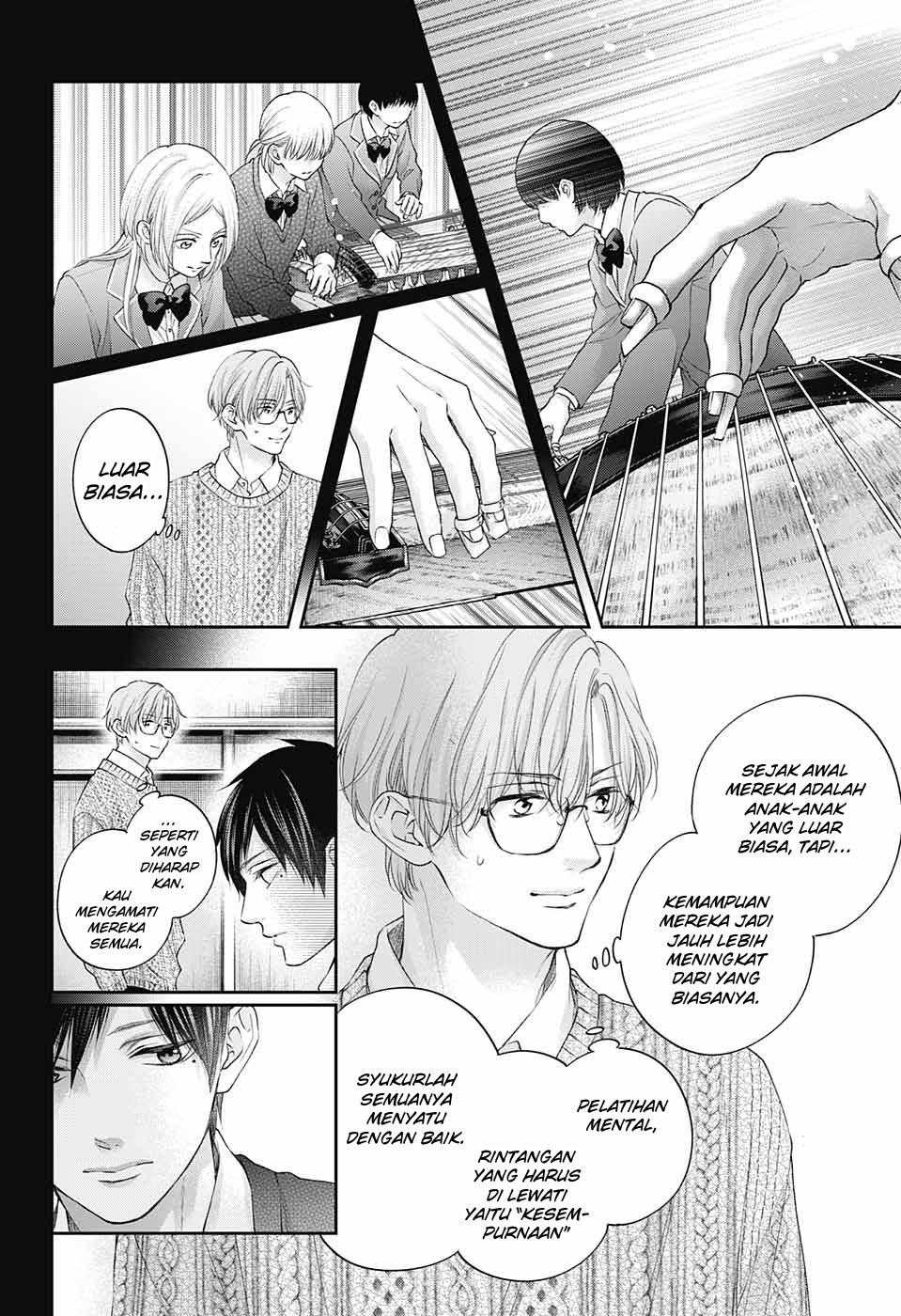 Kono Oto Tomare! Chapter 117 Gambar 18