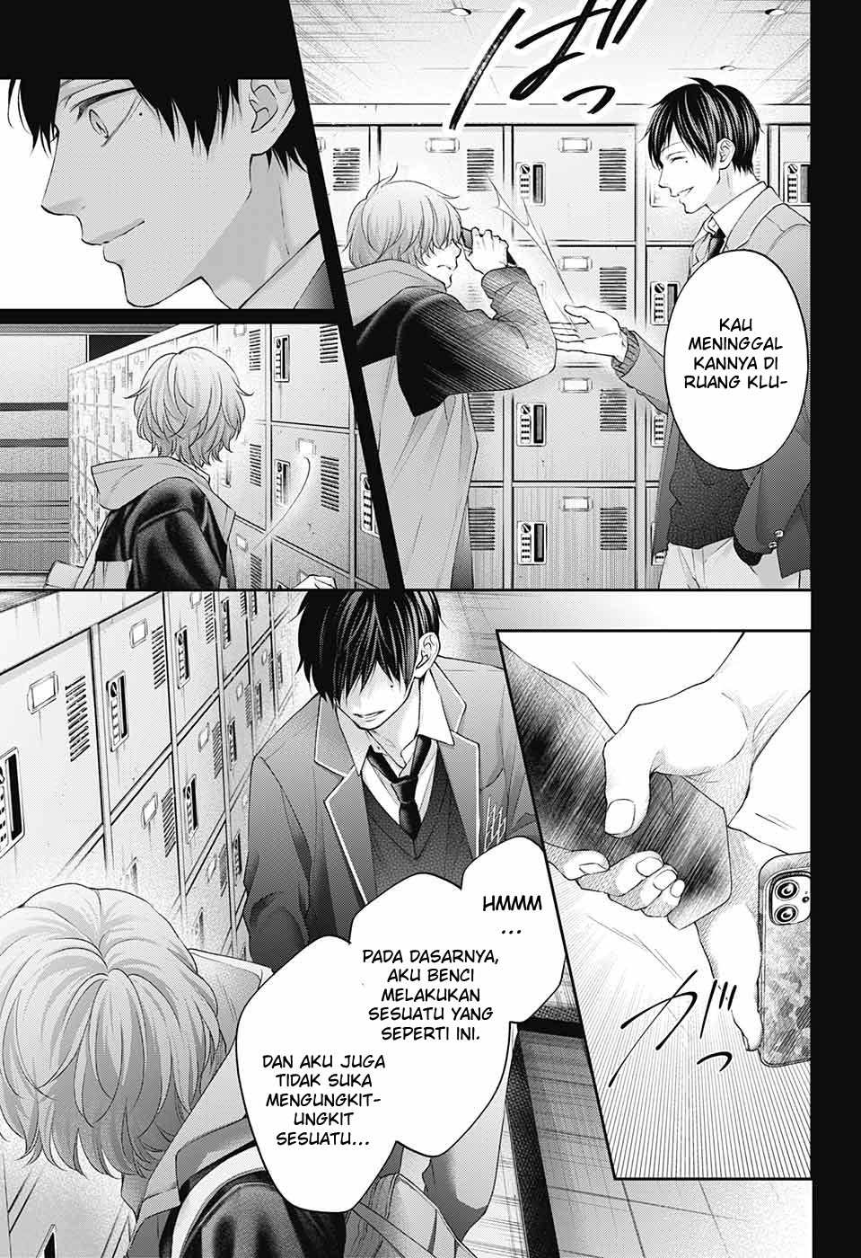 Kono Oto Tomare! Chapter 117 Gambar 23