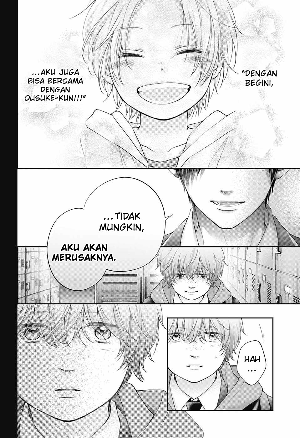 Kono Oto Tomare! Chapter 117 Gambar 28