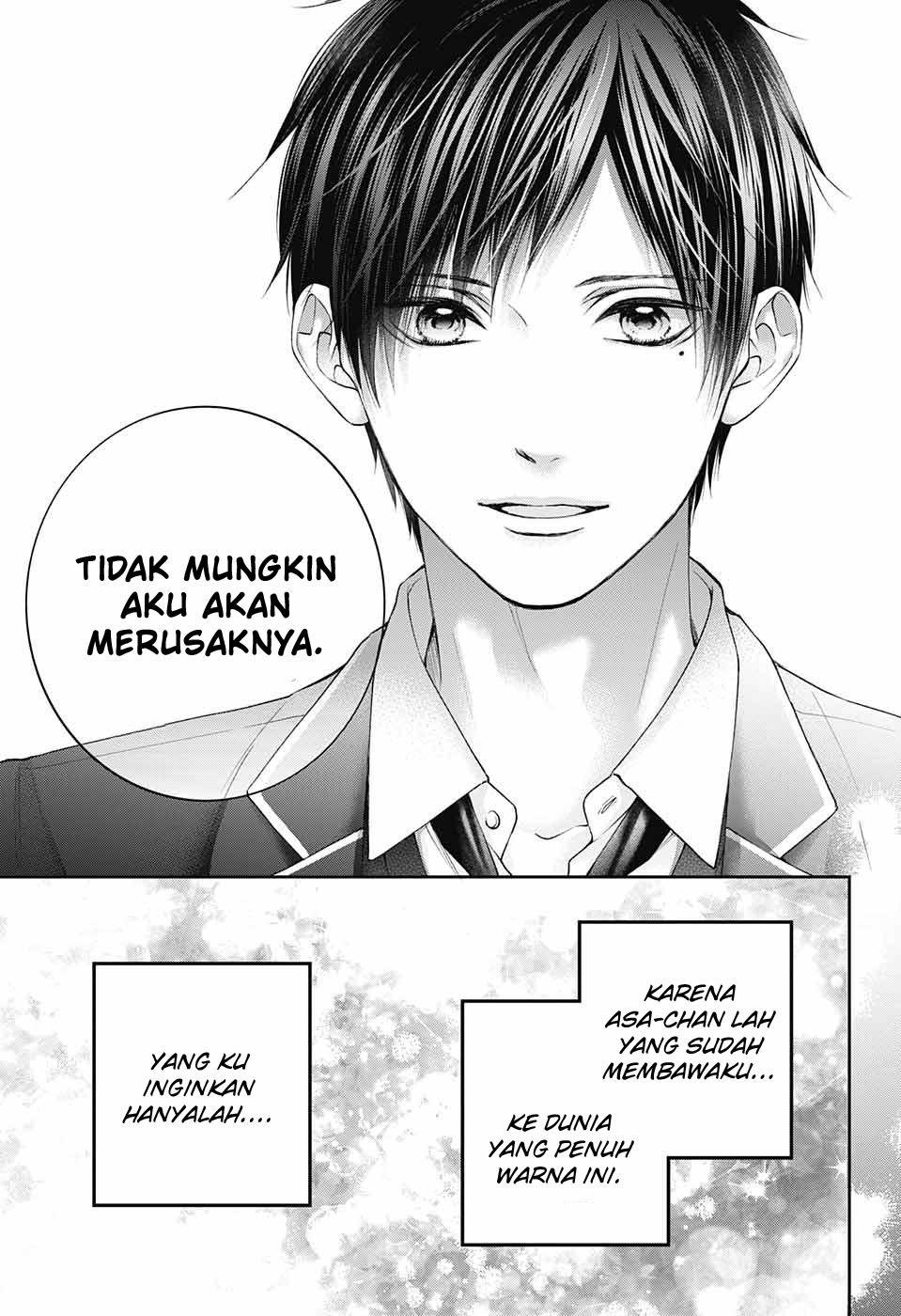Kono Oto Tomare! Chapter 117 Gambar 29