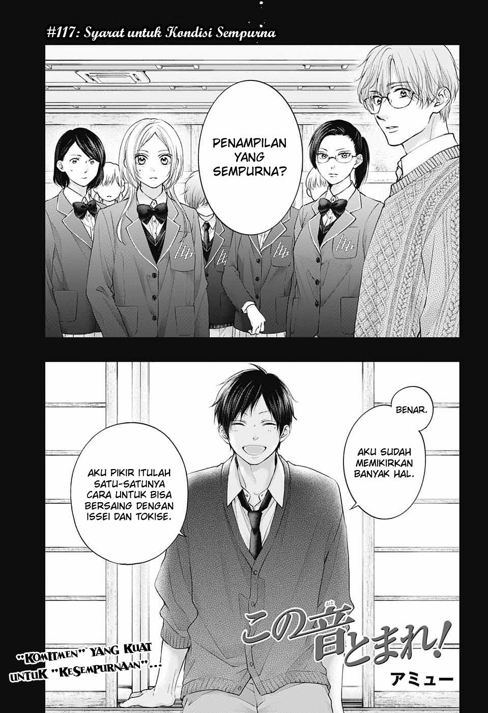 Kono Oto Tomare! Chapter 117 Gambar 3