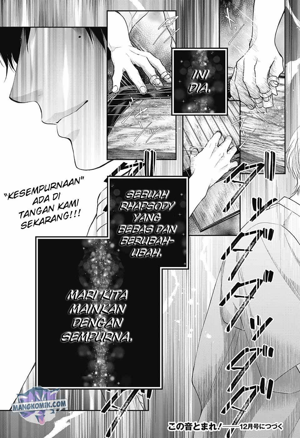 Kono Oto Tomare! Chapter 117 Gambar 36