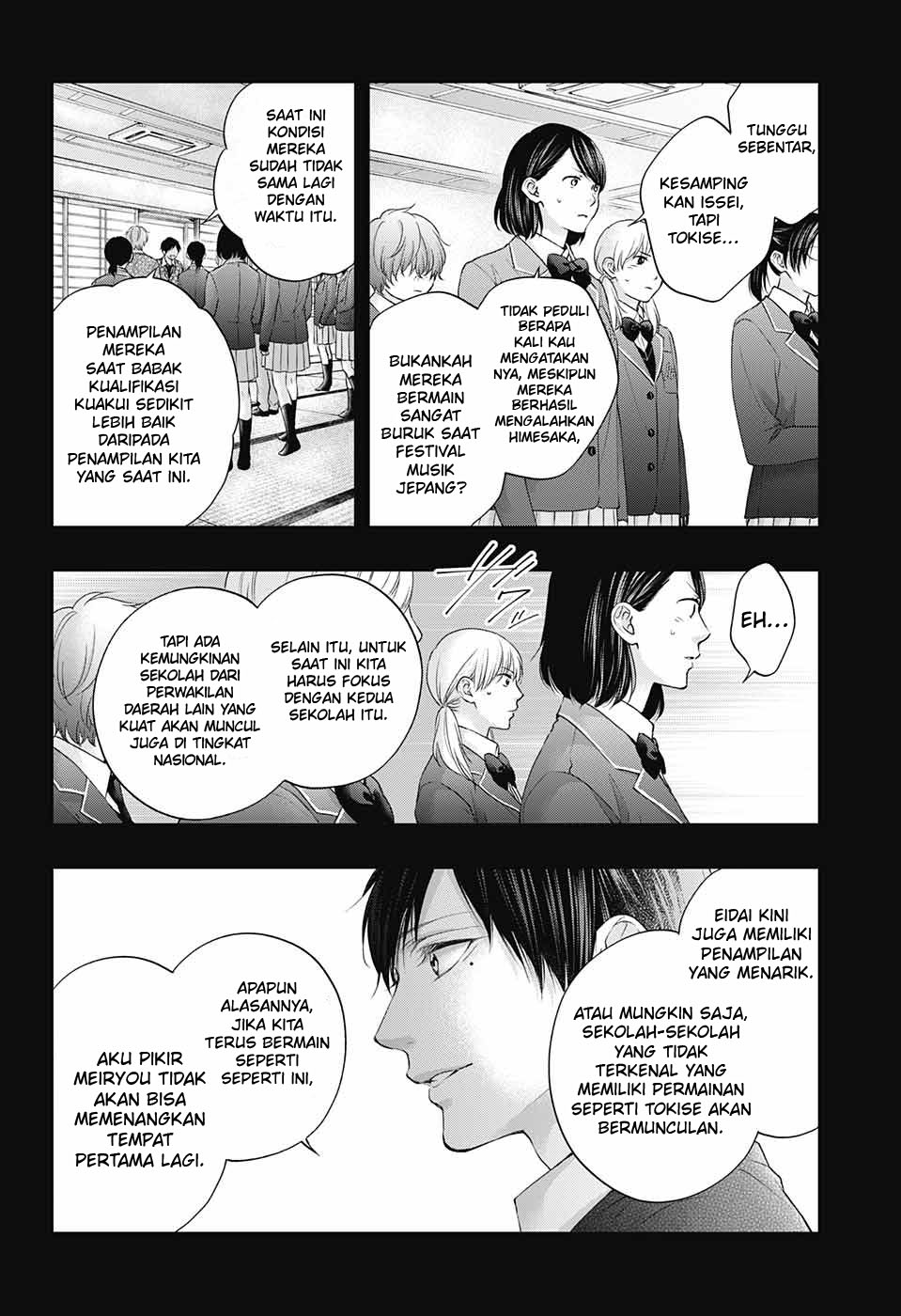 Kono Oto Tomare! Chapter 117 Gambar 4