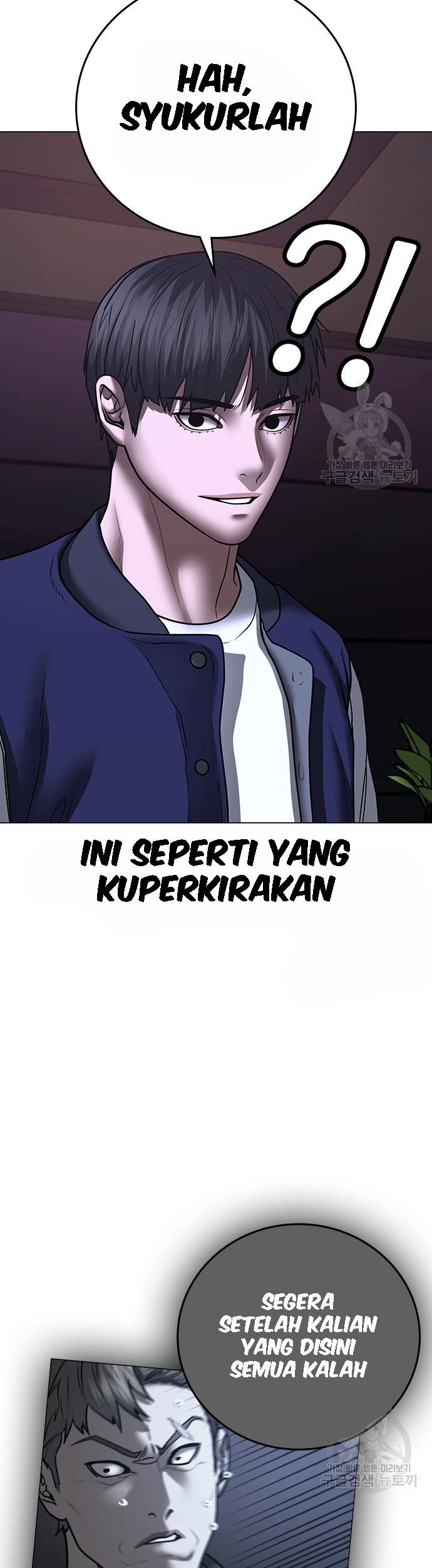 Reality Quest Chapter 55 Gambar 74