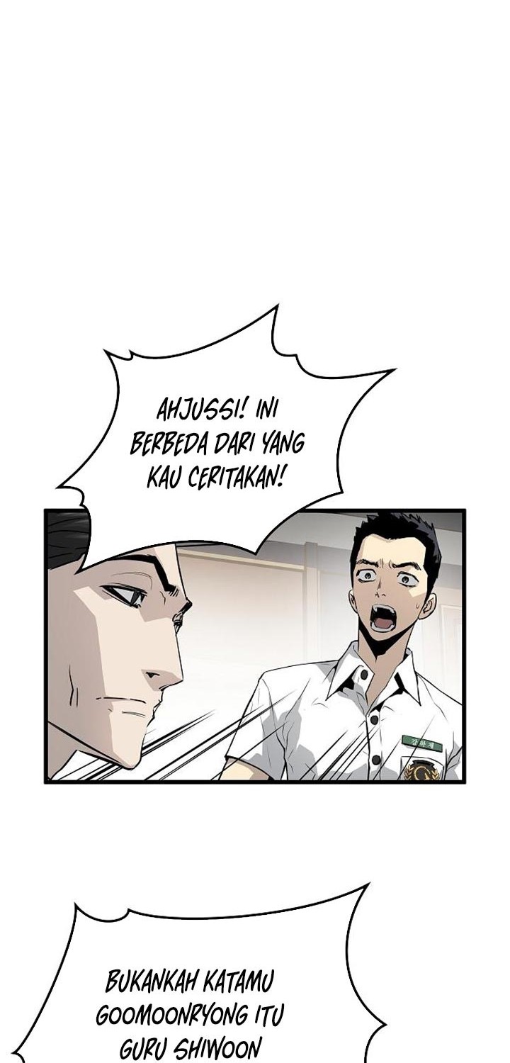 The Breaker Eternal Force Chapter 27 Gambar 5
